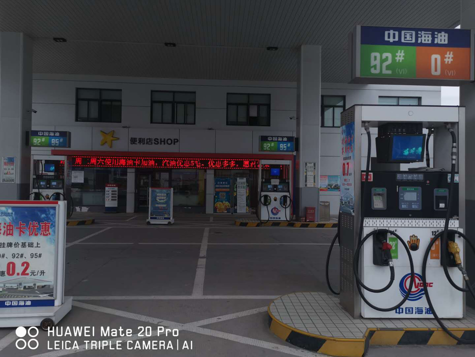 ΢ͼƬ_20200818201645.jpg